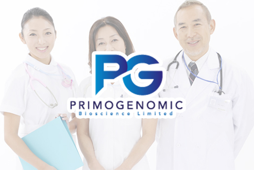 滕州分部 香港PG化验所