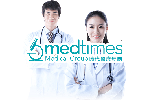 滕州分部 香港时代基因检测中心