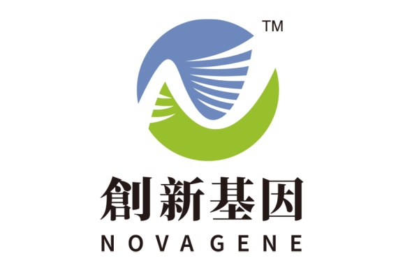 滕州分部 创新基因诊断实验室